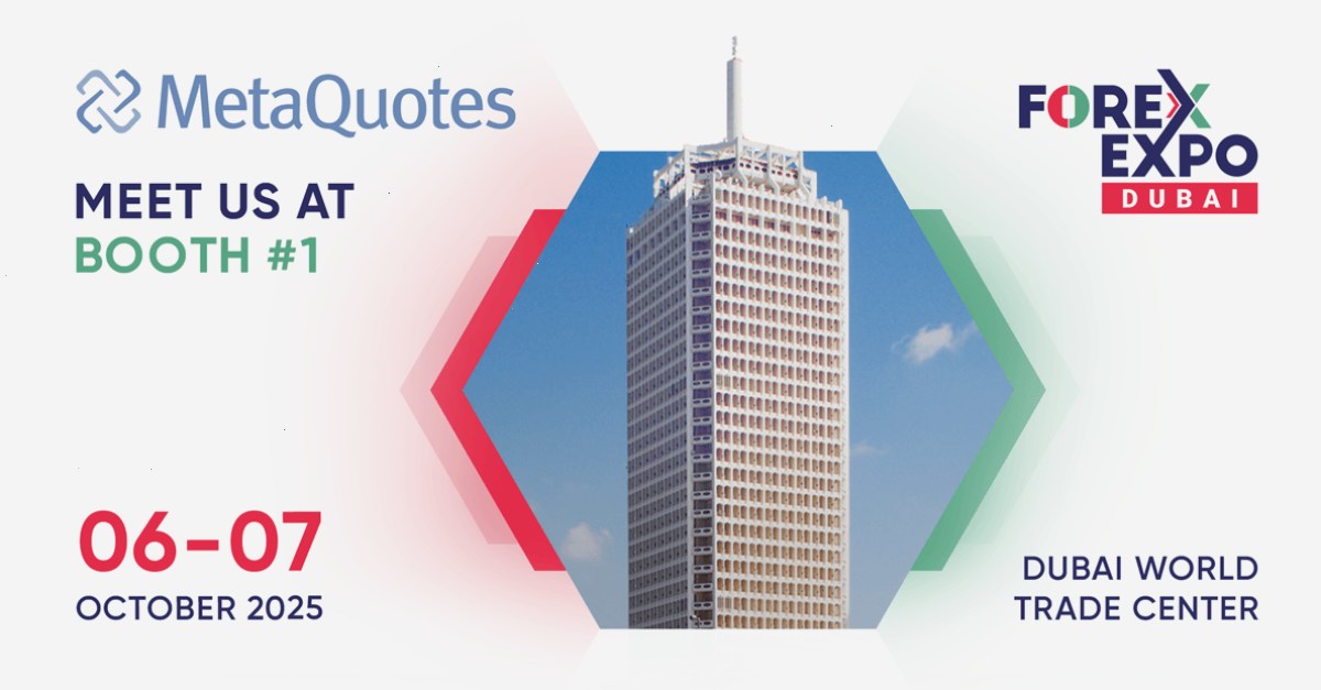 MetaQuotes 将参加 2025 年迪拜外汇博览会